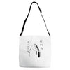 Fish &ndash; Holdup Adjustable Strap Totes