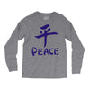 peace chinese writing language Long Sleeve Shirts