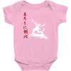 rurouni kenshin samurai x   anime Baby Onesie