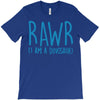 rawr (i'm a dinosaur) T-Shirt