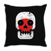 japan till i die Throw Pillow