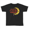 Alhamdullillah It's My First Ramadan Toddler T-shirt