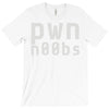 pwn noobs (2) T-Shirt