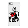 cccp iPhone 7 Case