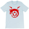 homunculus logo T-Shirt