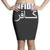 military army infidel Pencil Skirts