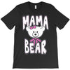 mama bear samples T-Shirt