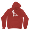 brazilian jiu jitsu or bjj Hoodie