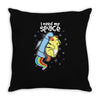 i need my space Throw Pillow