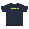 Chookity Toddler T-shirt