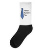 happy father's day Socks
