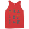 coffee equipment Tank Top