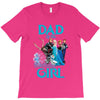 dad of the birthday girl T-Shirt