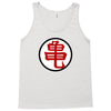 dragonball z muten roshi kanji manga Tank Top