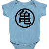 Goku Logo T-Shirt Baby Bodysuit