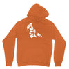 fighter Hoodie
