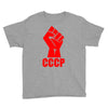 cccp Youth Tee