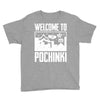 welcome to pochinki Youth Tee