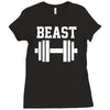 new beast dumbbell muscle Ladies Fitted T-Shirt