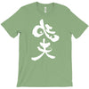 panda symbol T-Shirt
