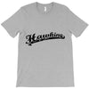 Steven Hawking T-Shirt