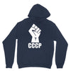 cccp Unisex Hoodie