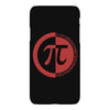 pi day logo iPhoneX