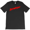 baywatch T-Shirt