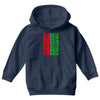 think inspire sing Youth Hoodie