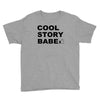 cool story bro t shirt small funny awesome meme nerdy geeky humor frat Youth Tee