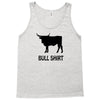 bull shirt funny small humor crude awesome beer tee cool geek nerd hum Tank Top