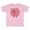 japan Toddler T-shirt