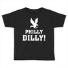 Philly Dilly Toddler T-shirt