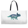 Prince Dinosaur Weekender Totes