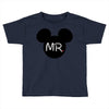 Mr. and Mrs. Matching Toddler T-shirt