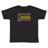 lightsaber rainbow Toddler T-shirt
