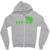 comma chameleon Zipper Hoodie