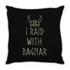ragnar Throw Pillow