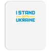 i stand with ukraine Mousepad