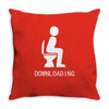 funny Throw Pillow