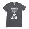 coffee and jesus Ladies Fitted T-Shirt