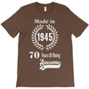 made in 1945 70 years of being awesome T-Shirt