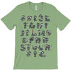 alphaninja T-Shirt