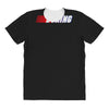 boring All Over Women's T-shirt