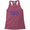 i love how we don't need to say out lout that i'm Racerback Tank