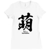 moe japanese Ladies Fitted T-Shirt