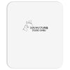 studio ghibli Mousepad