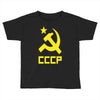 cccp ussr russia che revolution new Toddler T-shirt