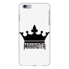 fahrie iPhone 6 Plus/6s Plus Case