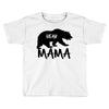 Mama Bear Toddler T-shirt